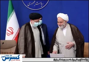 حجت‌الاسلام قرائتی در جلسه هیئت دولت + عکس