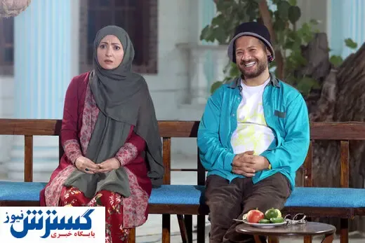 «پلاک ۱۳»  برای علی صادقی بدشگون شد