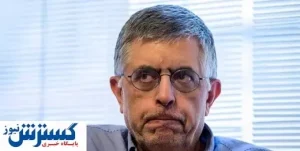 کرباسچی از ریاست حزب کارگزاران برکنار شد