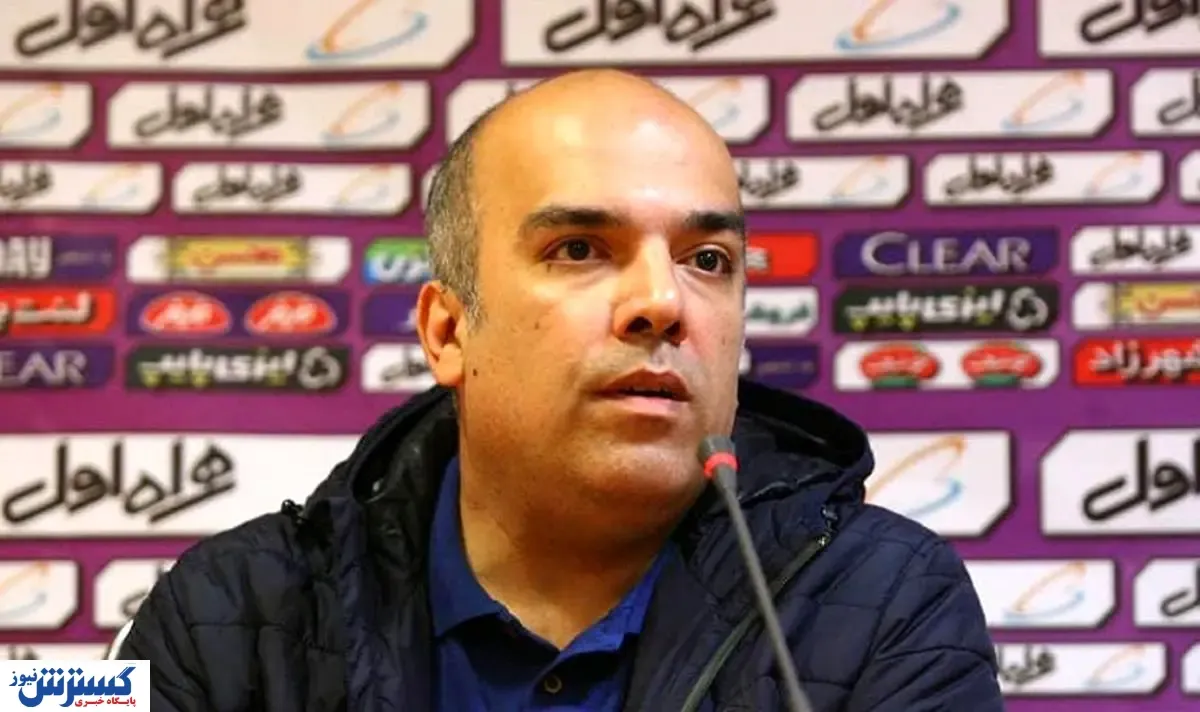تکلیف بمب سوم استقلال مشخص شد