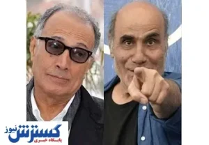 امیر نادری از «تجربه» کیارستمی می گوید!