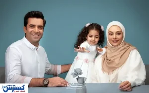 استایل ساده «یکتا ناصر» لب دریا+عکس