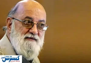 نامه نگاری چمران به رئیس جمهور برای لغو تردد شبانه