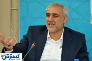 خیل عظیمی از آقازاده‌ها با ثروت‌های افسانه‌ای در آمریکا زندگی می‌کنند