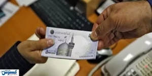 شرط یارانه 100 هزار تومانی | یارانه 100 تومانی شامل چه کسانی می شود؟