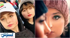 حرف جدید سارا و نیکا + تصاویر