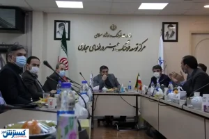 تشکیل اتاق فکر در فضای مجازی