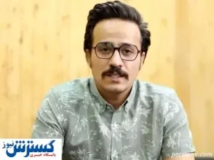 بازیگری که چاقو خورد ولی دم نزد!