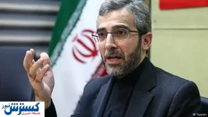 معاون وزیر خارجه: فعالیت‌های هسته‌ای خود را ادامه می دهیم