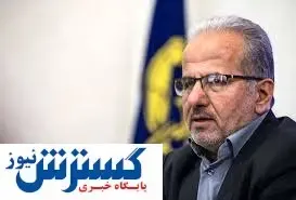 کدام اسامی در ۱۴۰۰ پر طرفدار بودند؟