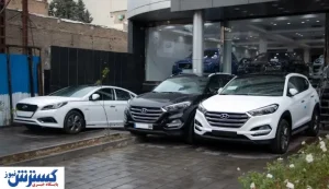 ۱۰ میلیاردی های بازار خودرو کدام اند؟