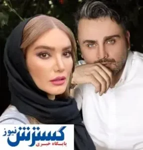علی زندی شوهر متین ستوده کیست؟