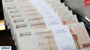 جزئیات افزایش حقوق کارمندان در سال 1401