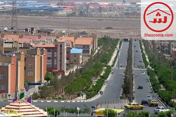 پول