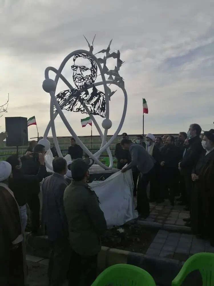 المان-شهید-فخری-زاده