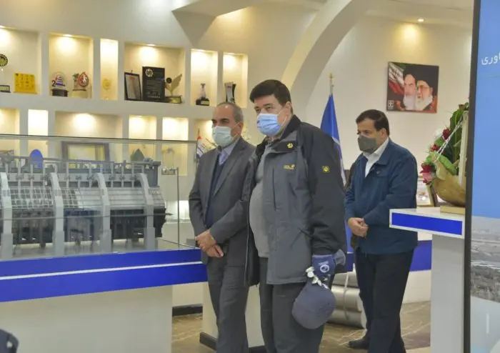 ایرالکو ۱