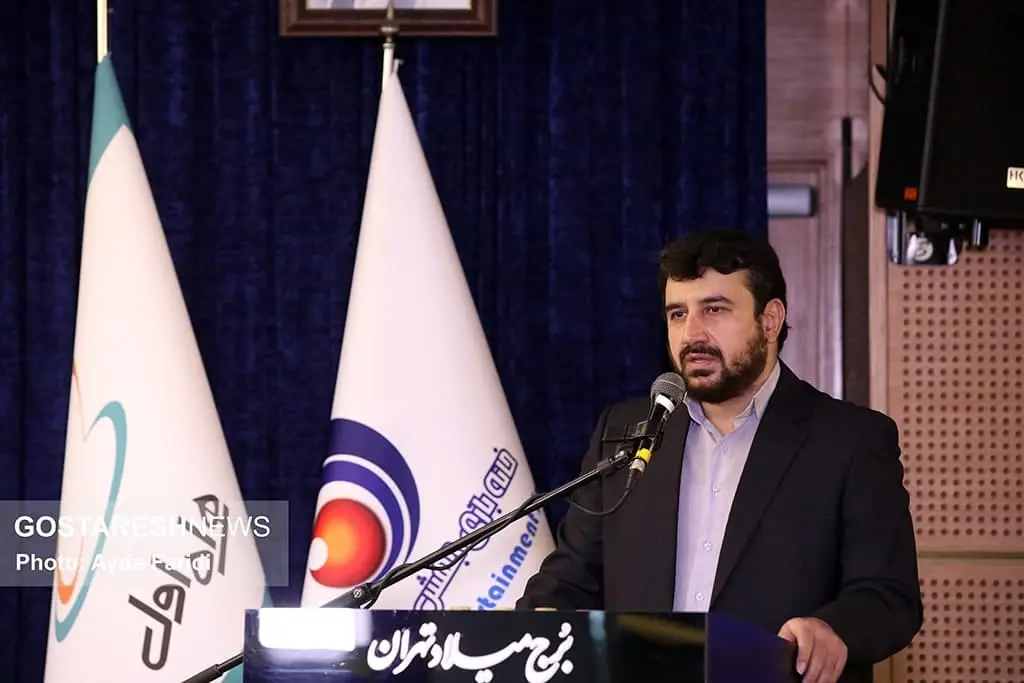 خانه-بازی