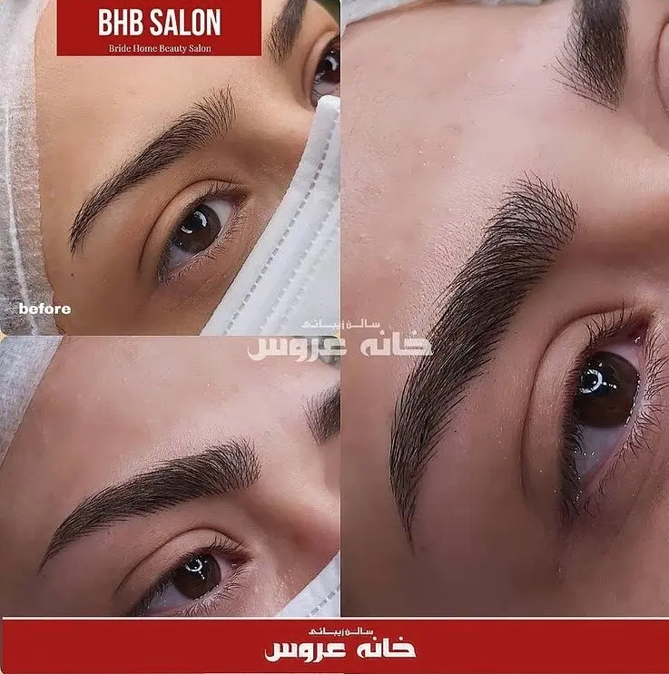 خانه-عروس