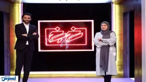 «رخ به رخ» و بی تعارف با خانم بازیگر!