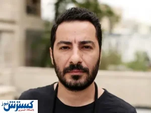 اولین تصاویر نوید محمد زاده در «آکتور» منتشر شد+عکس