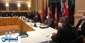 ازسرگیری مذاکرات در روز پنج شنبه