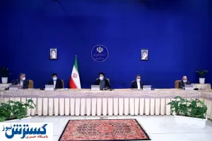 جلسه فوق العاده دولت در خصوص لایحه بودجه