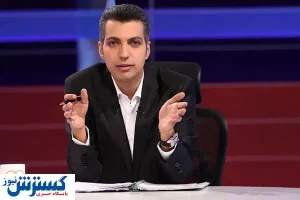 خبر مهم | عادل فردوسی پور برمی گردد