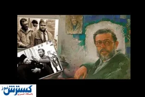 مستند «آن معلم بی استاد» پخش می شود