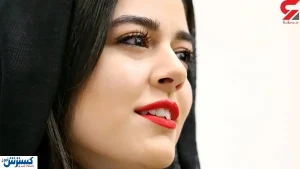 عکس جنجالی ماهور الوند !