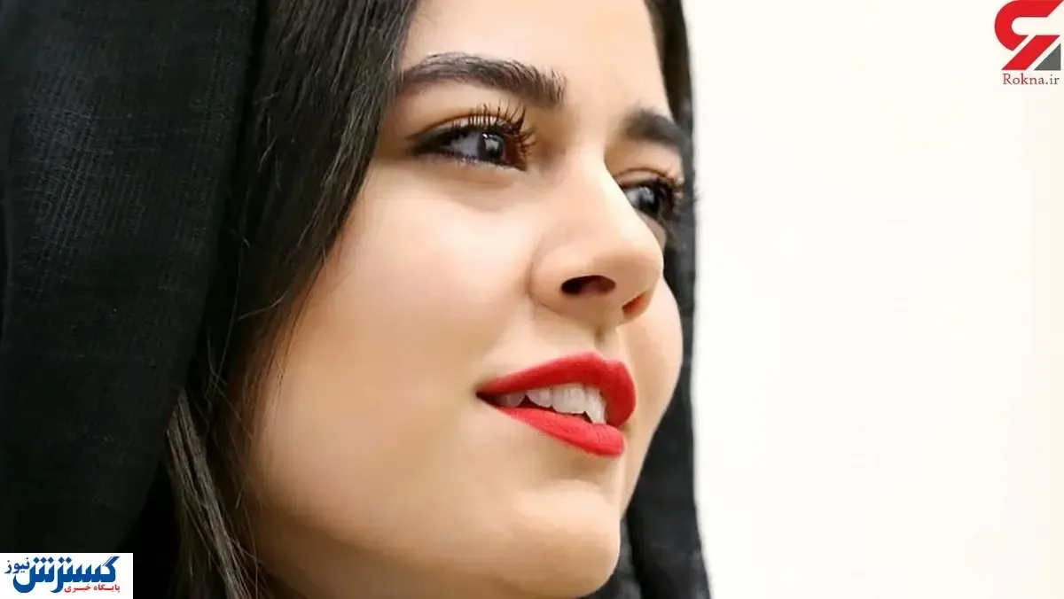 عکس جنجالی ماهور الوند !