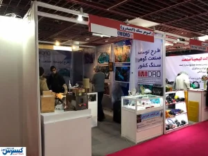بررسی طرح توسعه صنعت گوهر سنگ در ایران متافو