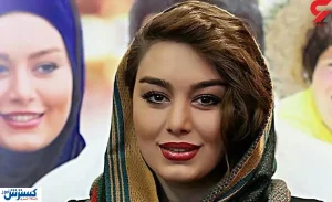 عکس متفاوت سحر قریشی !