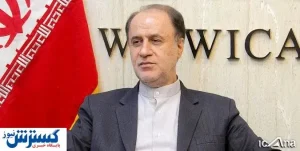 آخرین جزییات همسان‌سازی حقوق بازنشستگان