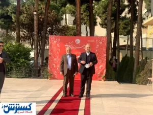 وام ۳۰ میلیونی برای ازدواج و بچه دار شدن هنرمندان+جزییات