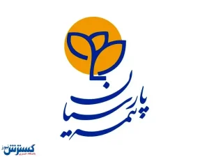 نایب رئیس هیات مدیره و مدیرعامل بیمه پارسیان در همایش روز بیمه
