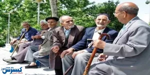 آخرین خبر از رقم عیدی و افزایش حقوق بازنشستگان