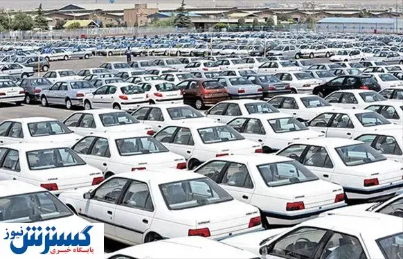 آخرین قیمت خودرو در بازار | افزایش قیمت خودرو