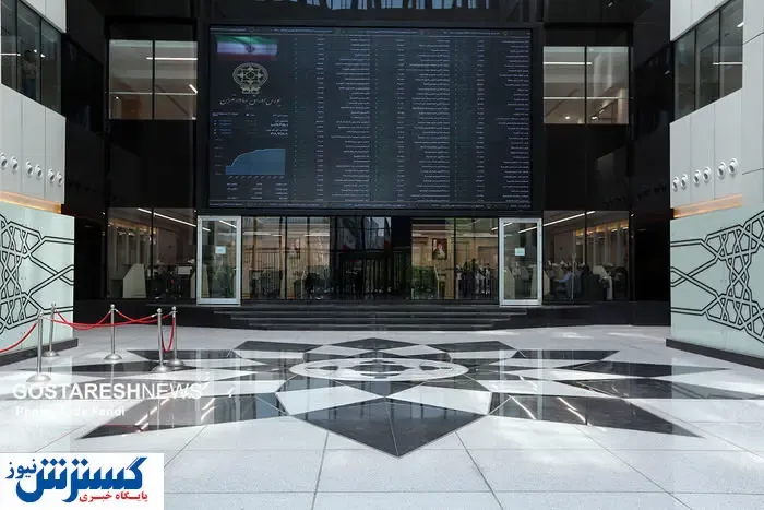 پیش بینی بورس امروز 21آذر1400+ جدول