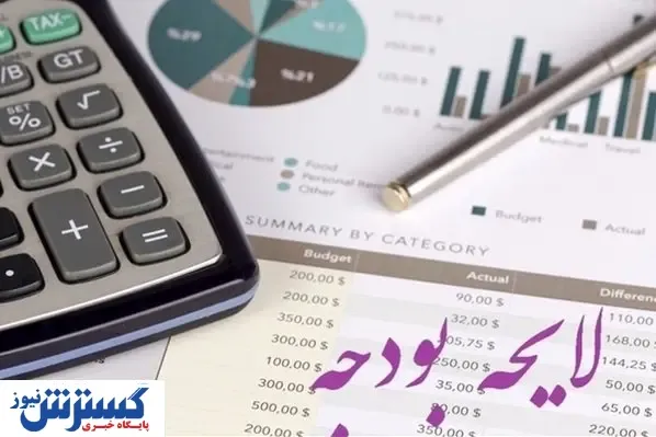 افزایش ۴۲ درصدی بودجه عمرانی
