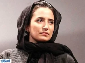 حجاب متفاوت نگار جواهریان