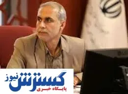 حراج خودروهای دپو شده
