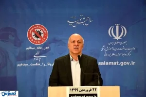 شرط جدید دولت برای ورود به ادارت دولتی