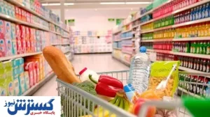 قیمت این ۸ کالای مصرفی تغییر می کند