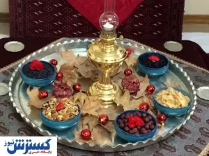 شب یلدا برای یک خانواده چهار نفره چقد آب می خوره؟