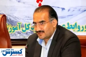 خبر مهم آموزش و پرورش درباره تغییر زمان امتحانات نهایی دانش‌آموزان