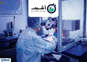 خرید خرد و عمده انواع رزین های اپوکسی در فروشگاه اُشیم