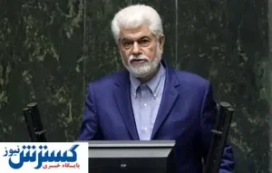 احتمال اعمال قرنطینه شدید و تعطیلی مشاغل در ایران
