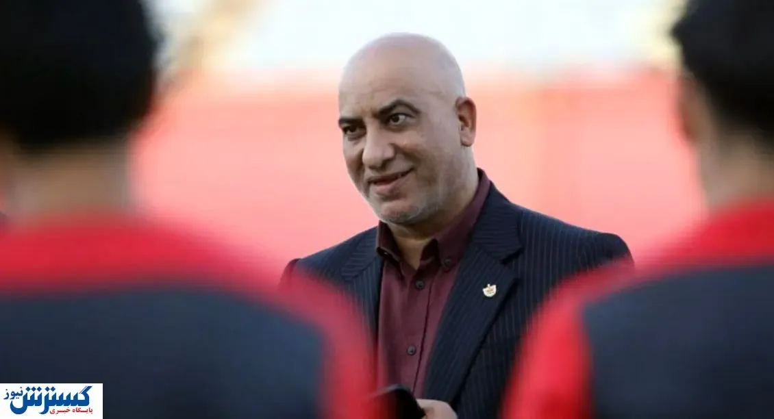 منابع ارزی دولتی خرج بدهی پرسپولیس شد