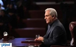 خبر خوش برای طرفداران «دورهمی»/بازگشت مهران مدیری به تلویزیون