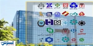 افزایش ۵۹ درصدی تسهیلات پرداختی بانک‌ها